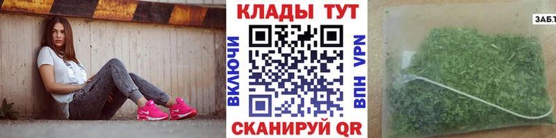 Купить наркотик Билибино ГАШ Марихуана ЭКСТАЗИ A PVP гидра сайт КОКАИН МЕФ