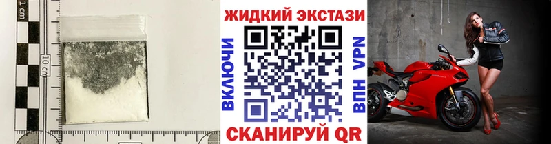 Бутират бутик  Билибино 