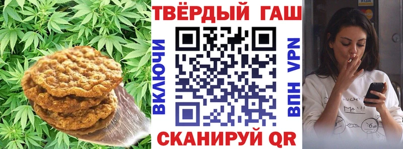 MEGA зеркало  Билибино  Еда ТГК марихуана 