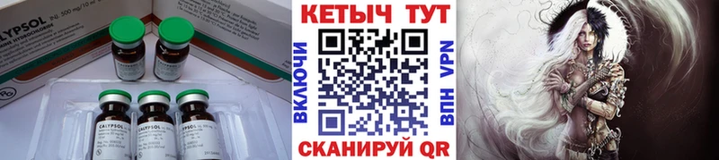 OMG рабочий сайт  Билибино  Кетамин ketamine  магазин   