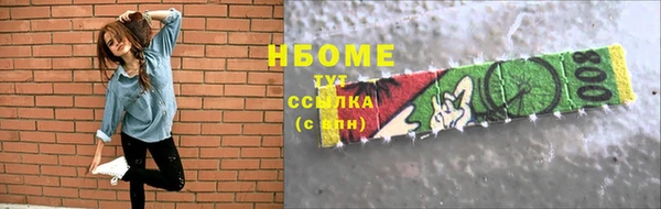 дурь Алзамай