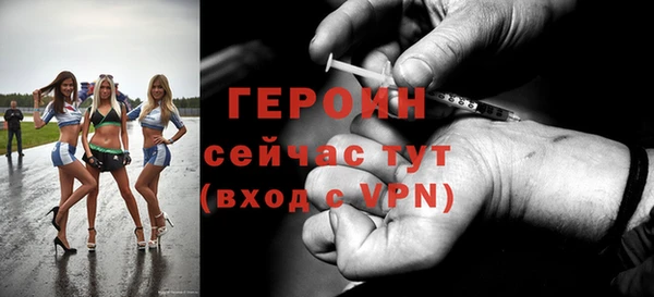 apvp Елабуга