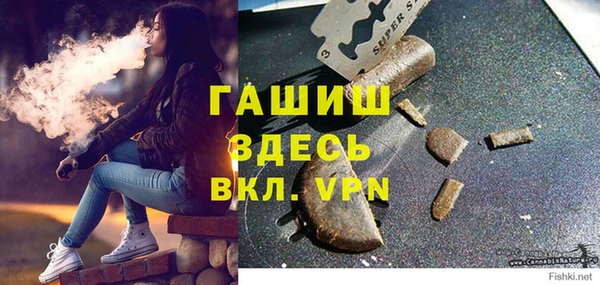 дурь Алзамай