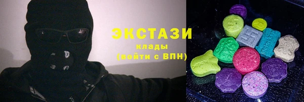 дурь Алзамай