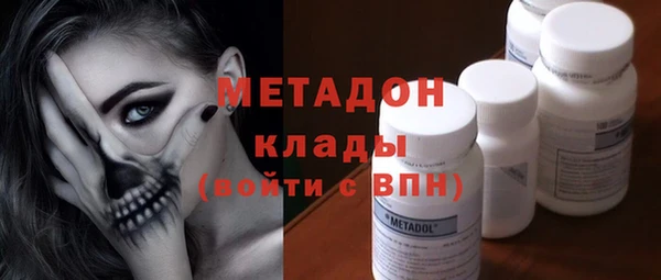 дурь Алзамай