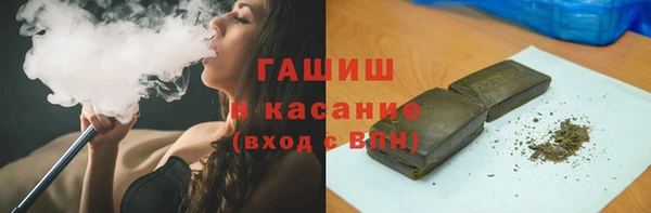 дурь Алзамай