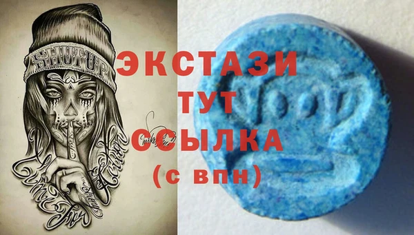 дурь Алзамай