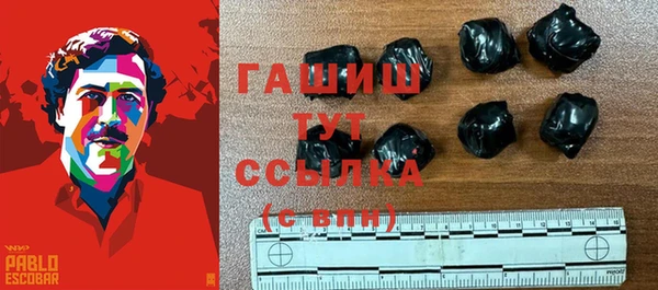 прущие грибы Алексеевка