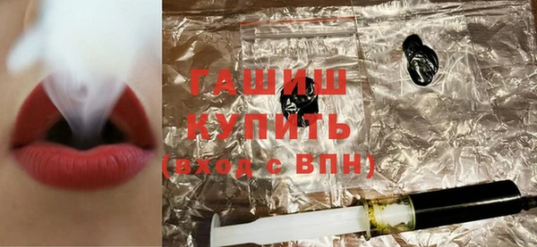дурь Алзамай