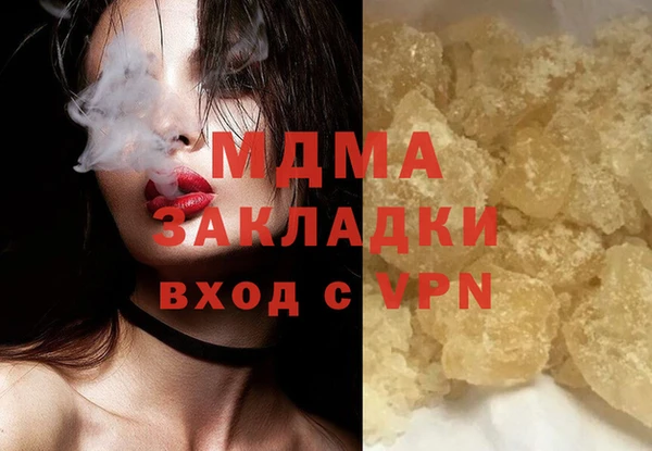 дурь Алзамай