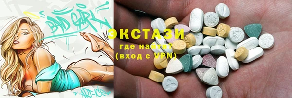 тгк Алексин