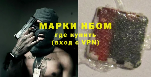 тгк Алексин