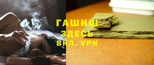 дурь Алзамай