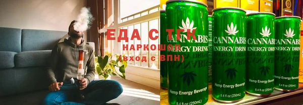 прущие грибы Алексеевка