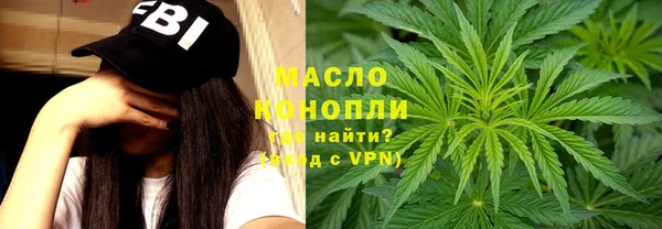 прущие грибы Алексеевка